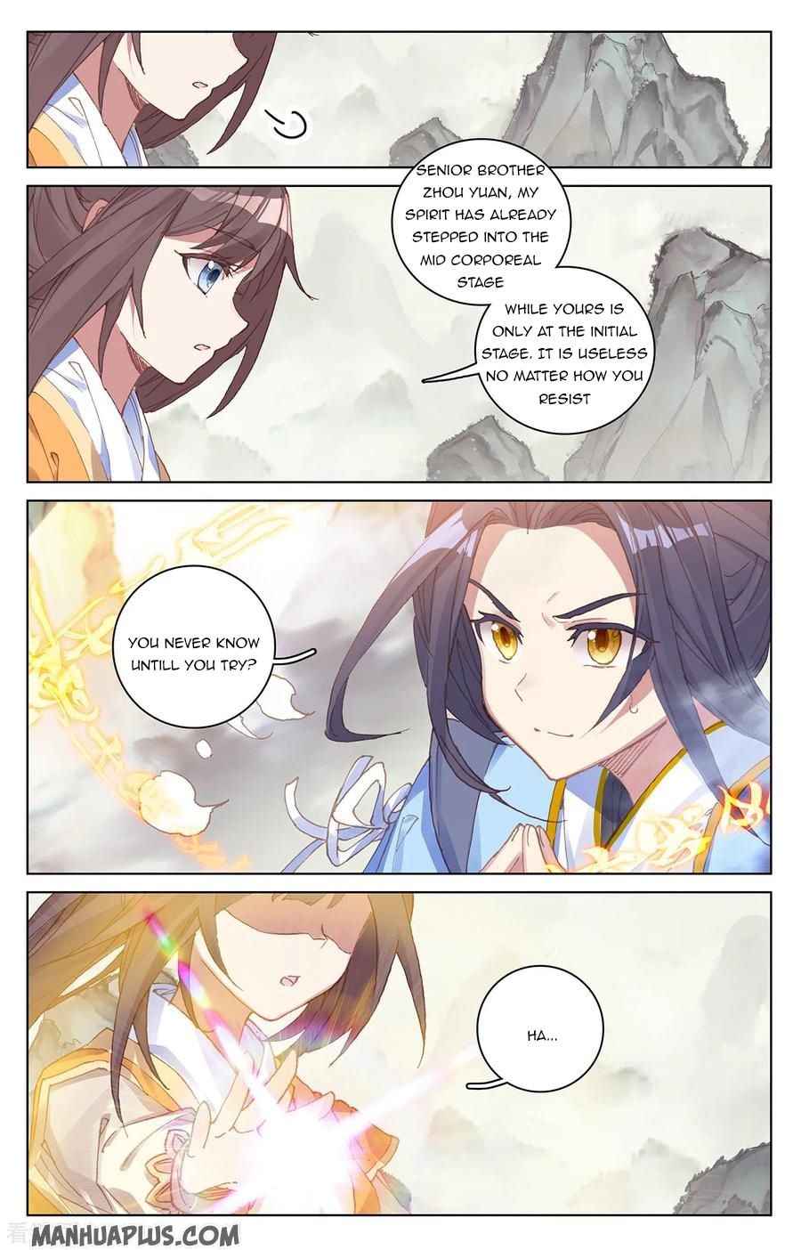 Yuan Zun Chapter 202 7